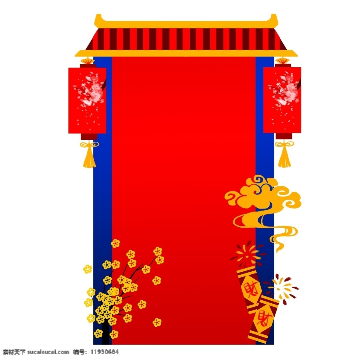灯笼 长条 导航 栏 插画 红色的灯笼 黄色的小花 长条导航栏 喜庆框 金色的祥云 炫彩的烟花 黄色的中国结