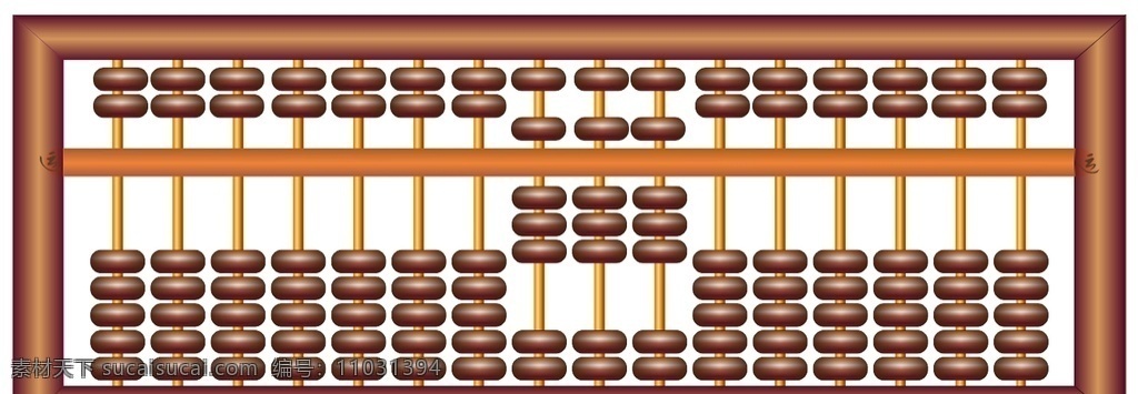 算盘图片 算盘 数学 发财 云算盘