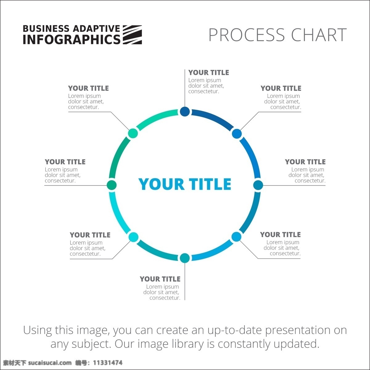 图表模板设计 图表 业务 模板 图形 数据 信息 要素 信息图表元素 圆形 颜色 商业图表 infography 图表模板 图形元素