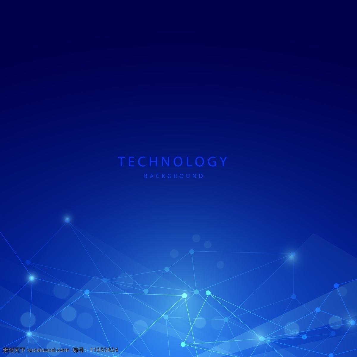 蓝色背景 电路 电子 科技素材 电子科技 信息传输 金融 几何 背景 背景图片 设计素材 抽象 技术 网络 互联网 等距图 未来 网格 结构体 货币 矩阵 大数据 未来技科 底纹边框 背景底纹