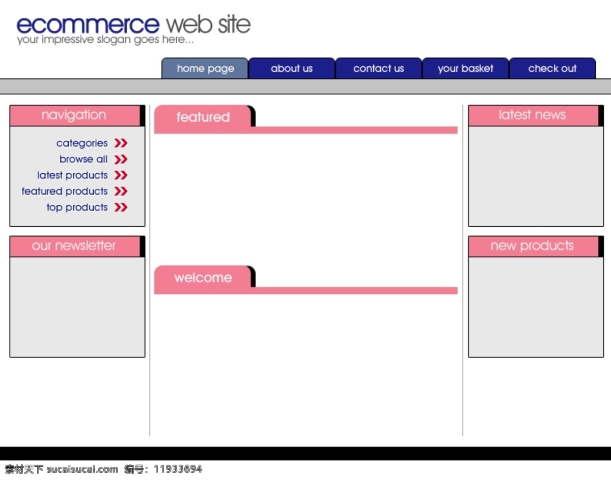 企业 电子商务 网页模板 电子 商务 网页素材 网页代码
