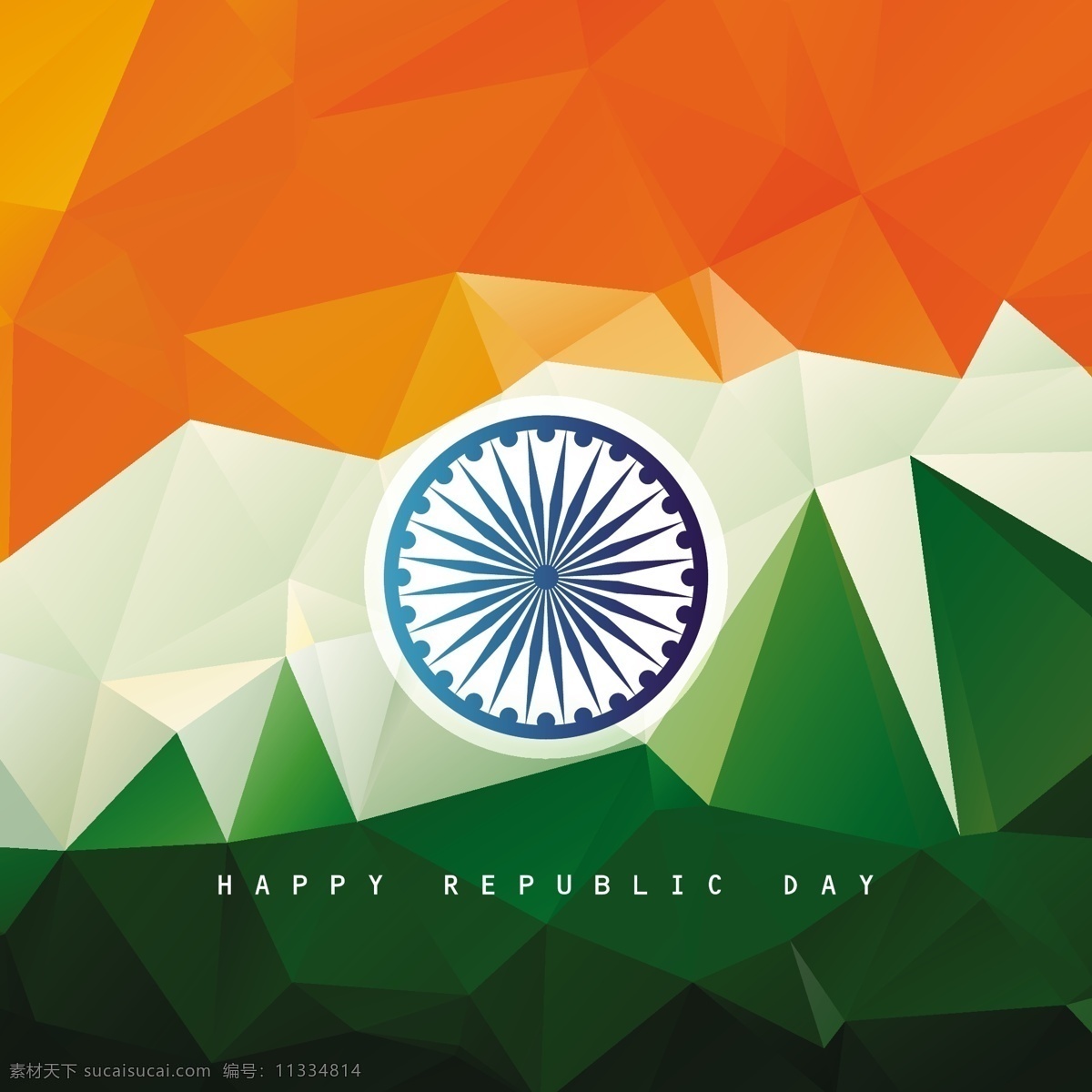 共和国 日 国旗 背景 抽象 标志 多边形 印度 节日 假日 车轮 一月