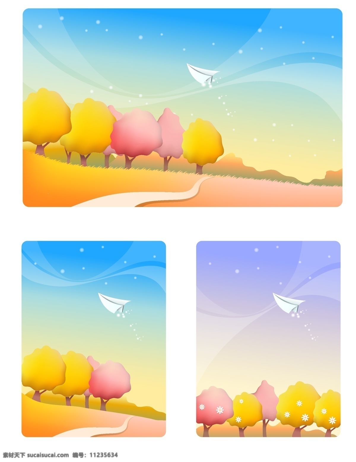 秋日 风景 矢量 可爱 树林 树木 星空 纸飞机 矢量秋天 矢量图 其他矢量图