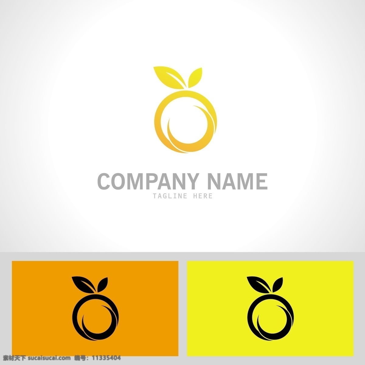 水果logo 企业logo 公司logo 金色logo 企业标识 行业logo 企业 创意 logo 创意设计 企业创意 设计企业 标志图标 标志