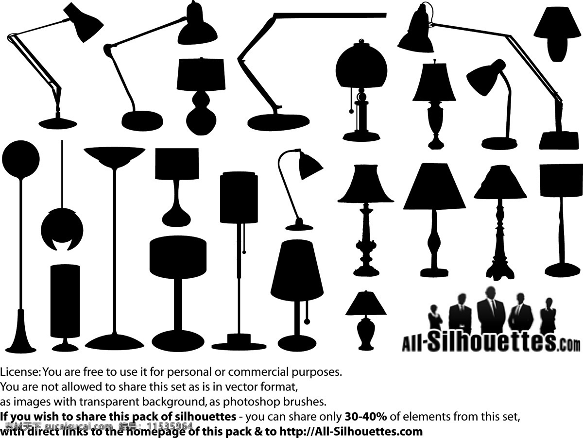 灯具 剪影 矢量 台灯 吊灯 落地灯 床头灯 灯 装饰 家居 家具 卡片 插画 背景 海报 画册 生活百科 环境设计 家居设计 白色