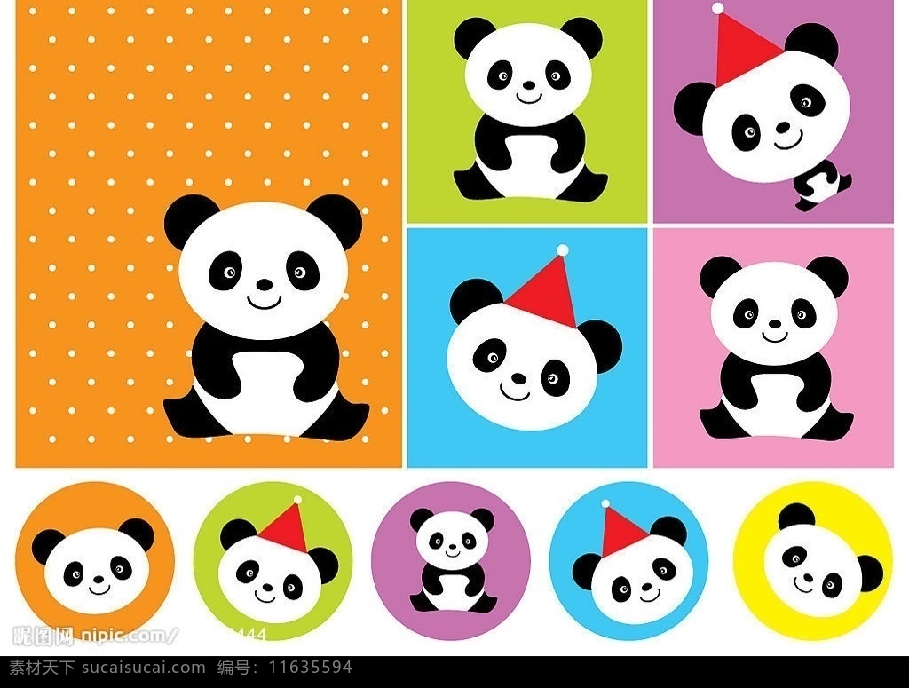 熊猫宝宝 熊猫宝宝可爱 生物世界 其他生物 矢量图库