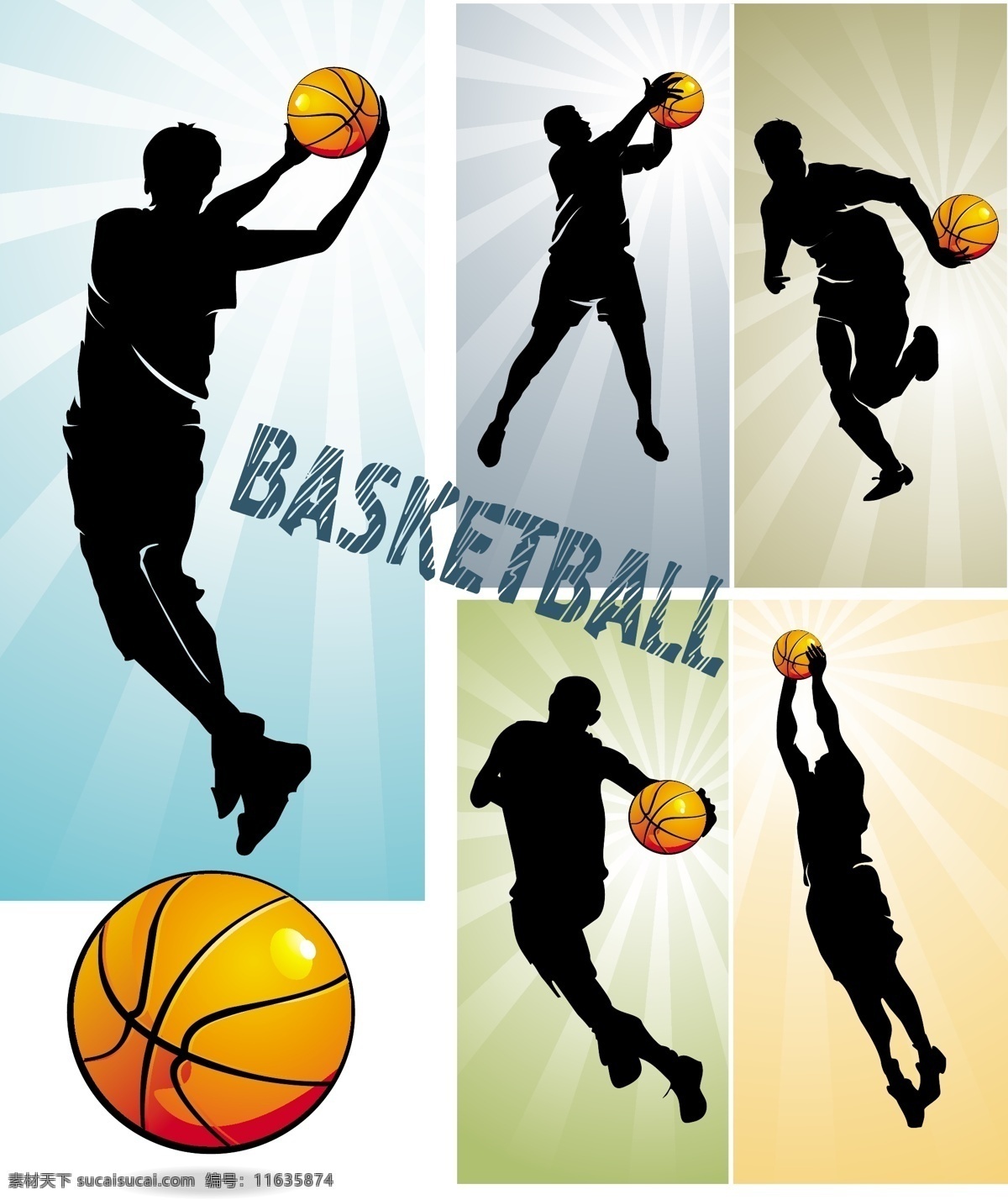 篮球运动 打篮球花样 打篮球 篮球 人物剪影 体育 运动 篮球剪影 运动剪影 篮球动作 矢量 体育运动 文化艺术