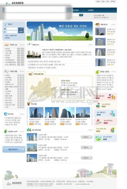 flash 网站 模板 网页模板 个人网站模板 韩国 韩国网站模板 企业网站 欧美 源代码 精选 网页素材