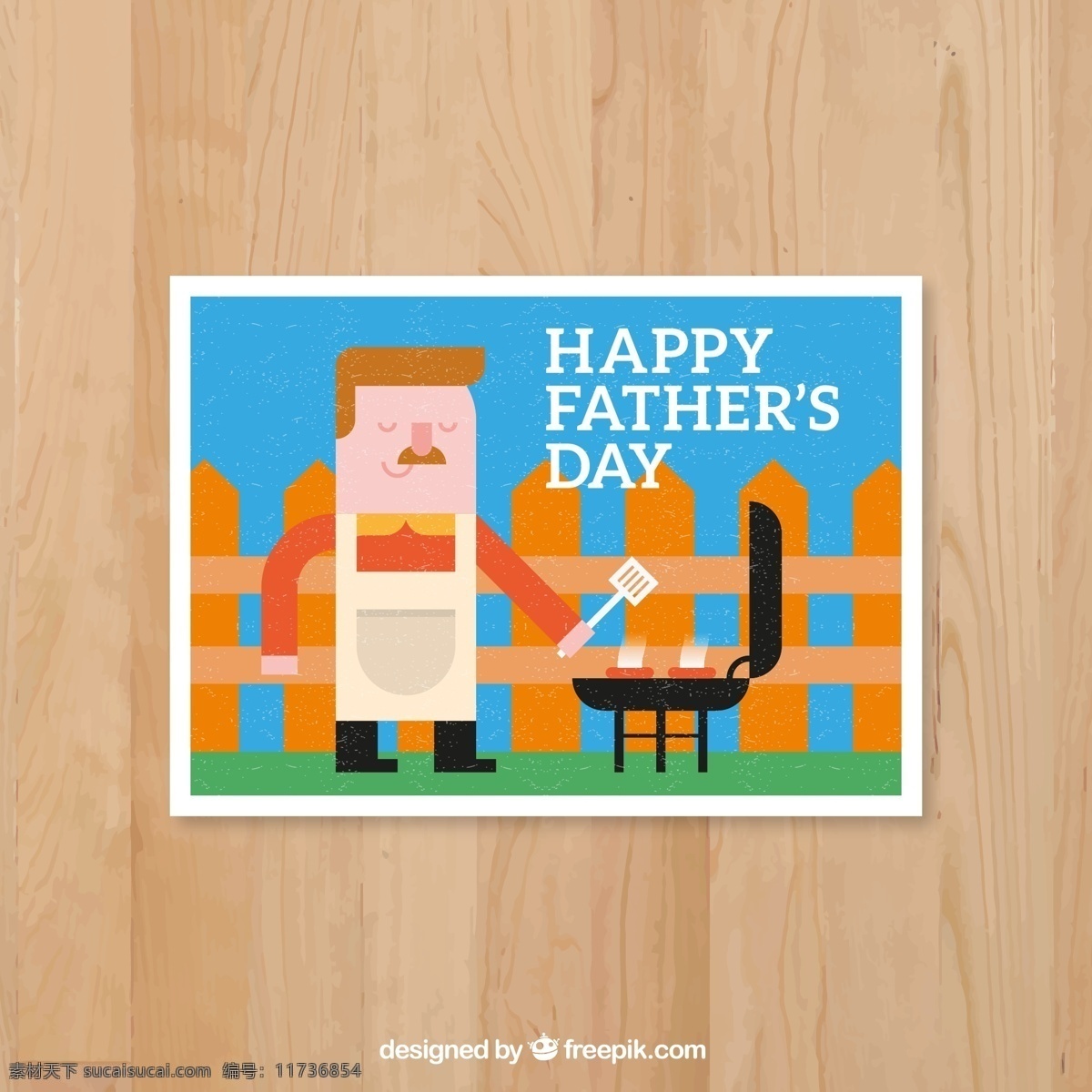 卡通 烹饪 男子 父亲节 贺卡 矢量图 香肠 栅栏 happy fathers day 烧烤 木纹
