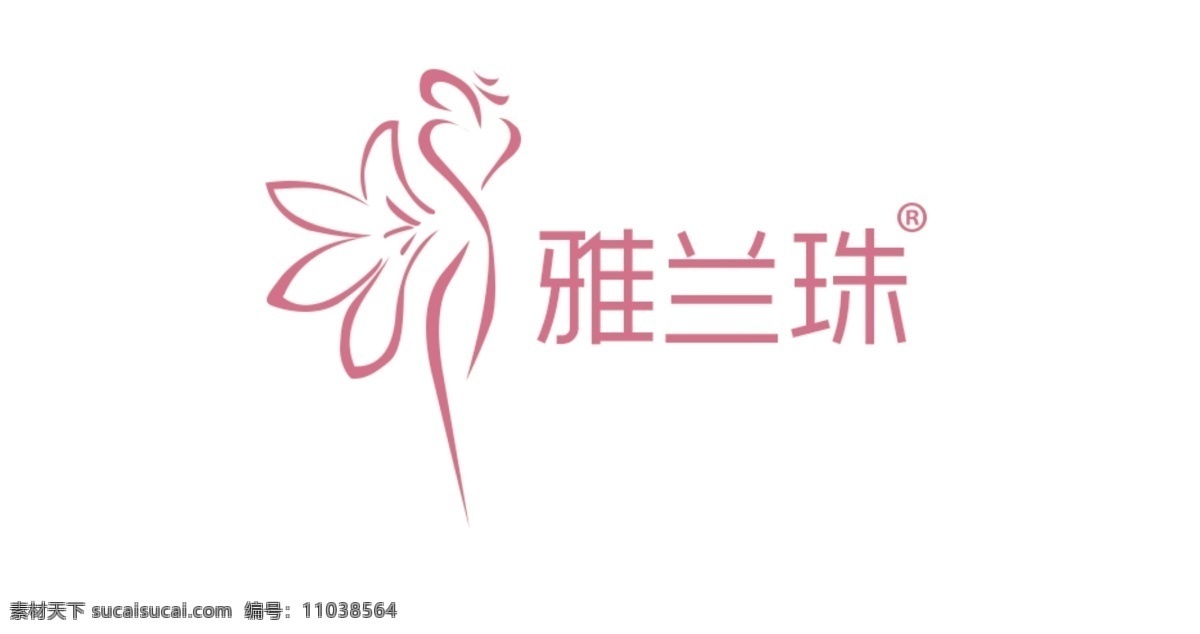 内衣 logo 标题 常用 线条 logo设计 常用线条 常用曲线 白色