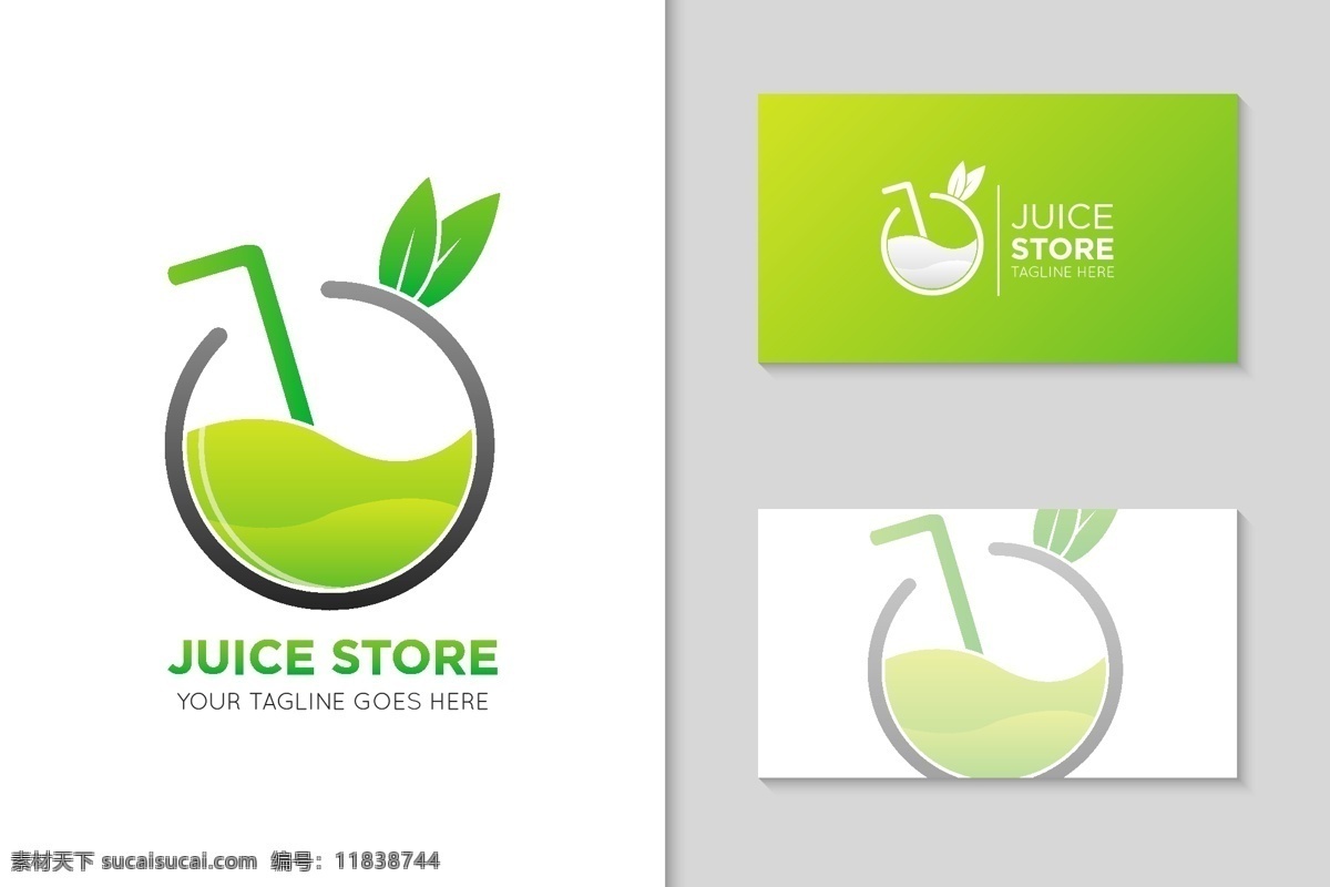 水果标志 水果logo 水果店 logo 水果图标 企业标识 星星标志 星星logo 标志设计 商标设计 企业logo 公司logo 行业标志 标志图标 图标 icon logo设计