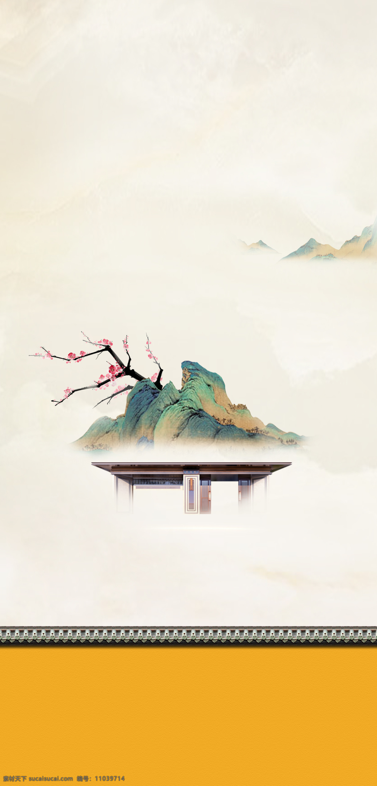 地产 中式 黄色 海报 背景 微信稿 新中式