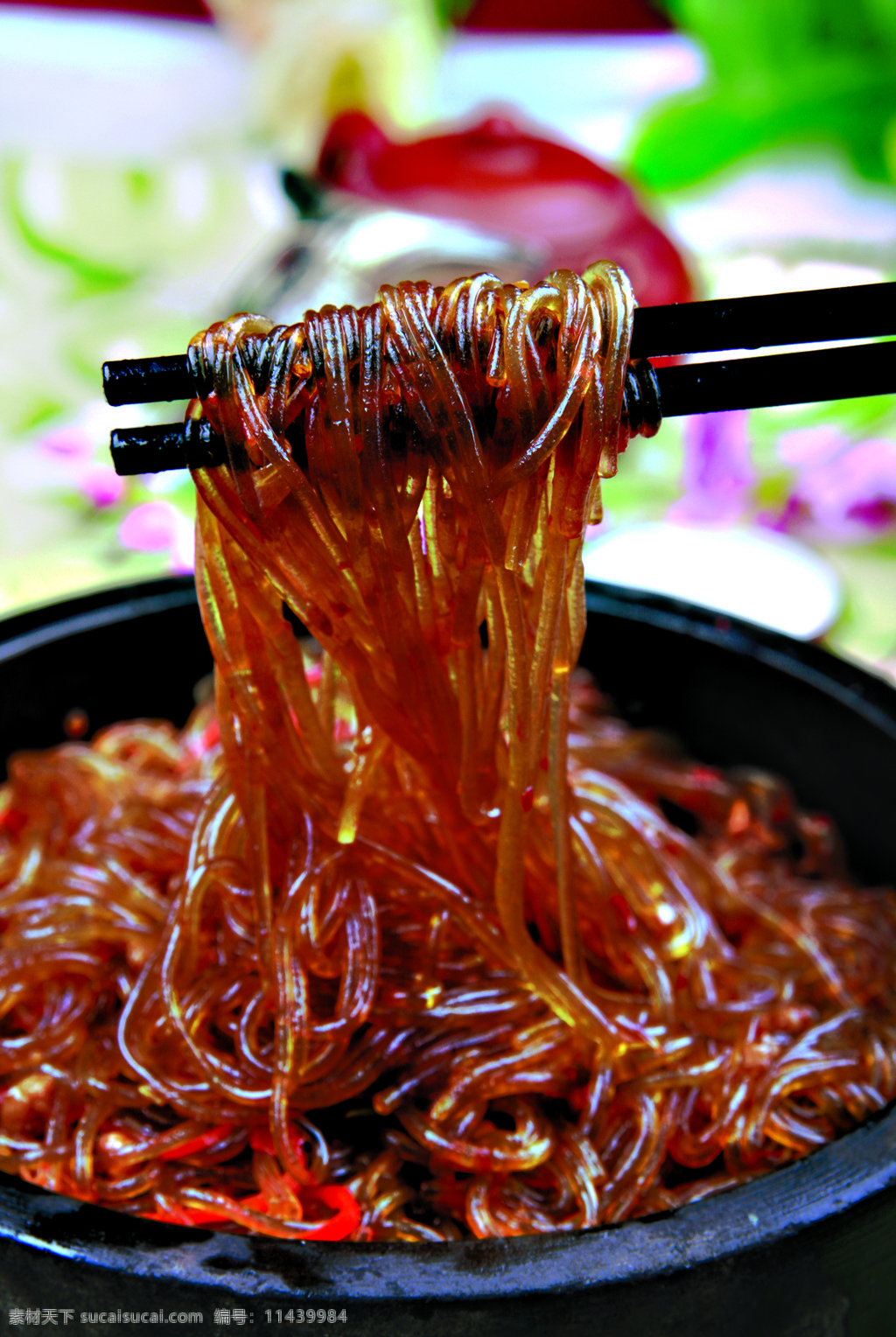 石锅干捞粉丝 石锅 干捞粉丝 石锅干捞 粉丝 热菜 经典 秘制 自制 餐饮美食 传统美食