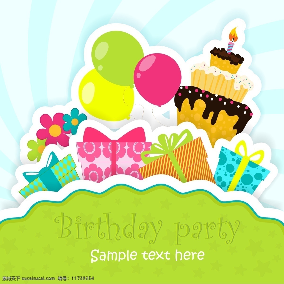 生日 卡片 矢量 蛋糕 礼盒 气球 矢量素材 矢量图 日常生活