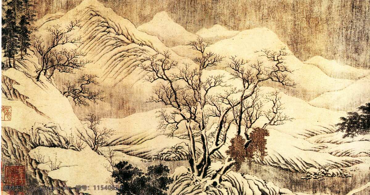 山水 名画 传统艺术 国画 绘画 山水名画 书法 水墨画 文化艺术