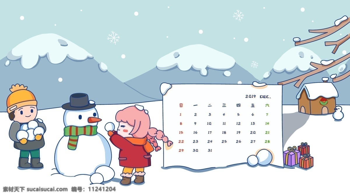 矢量 插画 创意 日历 十二月 堆雪人 下雪 圣诞 2019年