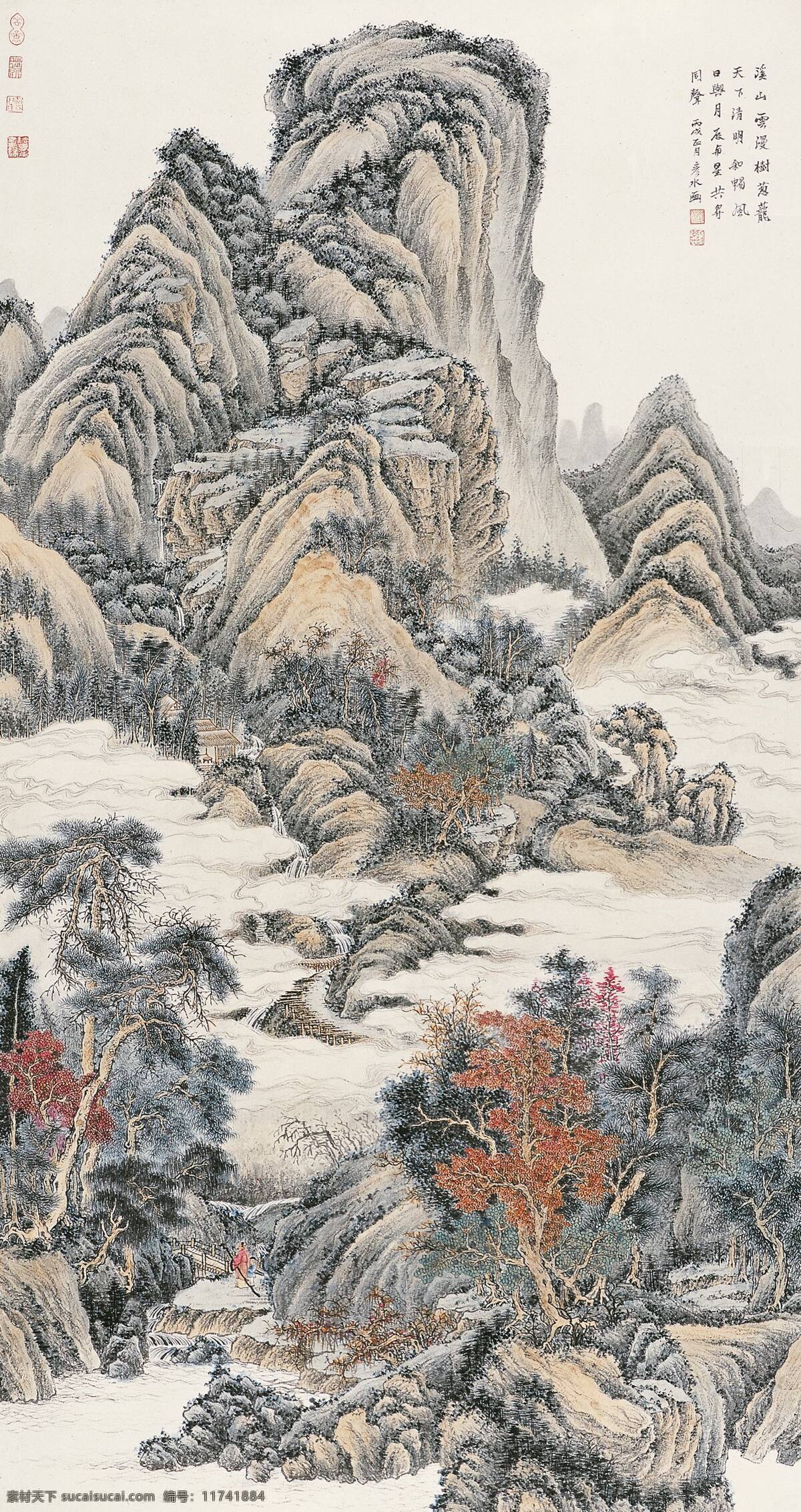 溪 山 云 漫 刺绣 高山 镜片 树林 云雾 中国画 兼 工 带 写 山水画 刘彦水作品 工艺美术 平面广告 装饰设计 家居装饰素材 室内装饰用图