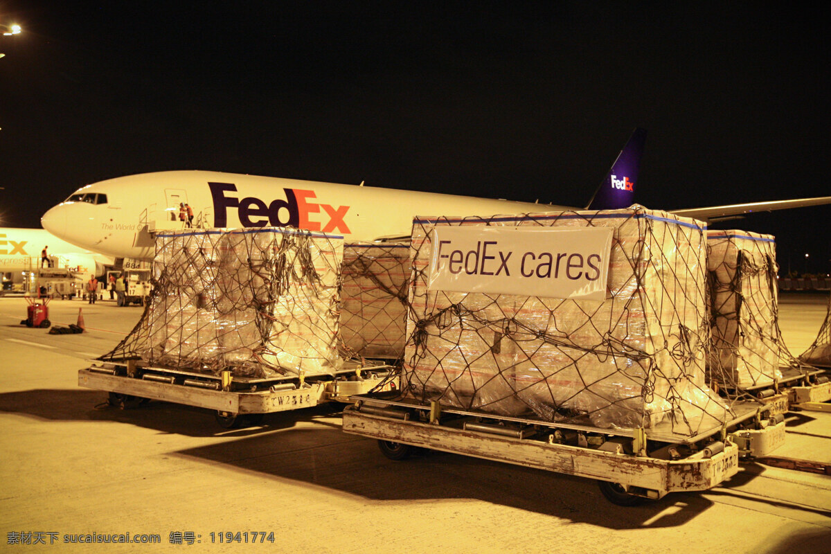 fedex 打包 飞机 航空运输 货物 交通工具 现代科技 联邦快递 货机 空运 现代物流 矢量图 日常生活