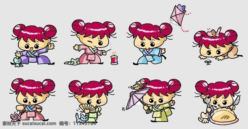 bb 小孩子 丫头 武术 散打 防风筝 伞 防鞭炮 幼儿 儿童幼儿 卡通 手绘 矢量人物 矢量 婴儿 孩子 小孩 娃娃 娃 矢量婴儿 矢量小孩 微笑 笑 矢量孩子 矢量娃娃 矢量文件 坐着 卡通小孩 卡通婴儿 卡通娃娃 可爱 卡哇伊 矢量素材 漫画 人物图库