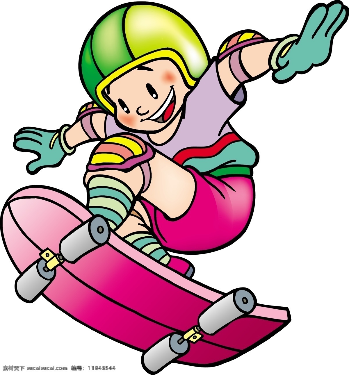 滑板少年 滑板 少年 青少年 运动 头盔 护具 儿童幼儿 矢量人物 矢量