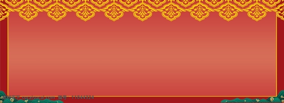 传统 中式 边框 底纹 背景 渐变色 中国风 海报 红色 喜庆 简约