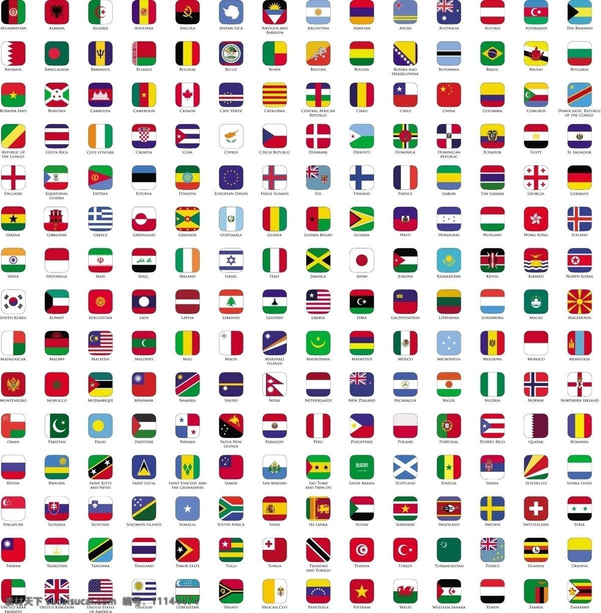 各国国旗 旗帜 国旗 世界各国 区旗 标志 标识 手绘 矢量 国旗标志 图标 标签 logo 小图标 标识标志图标