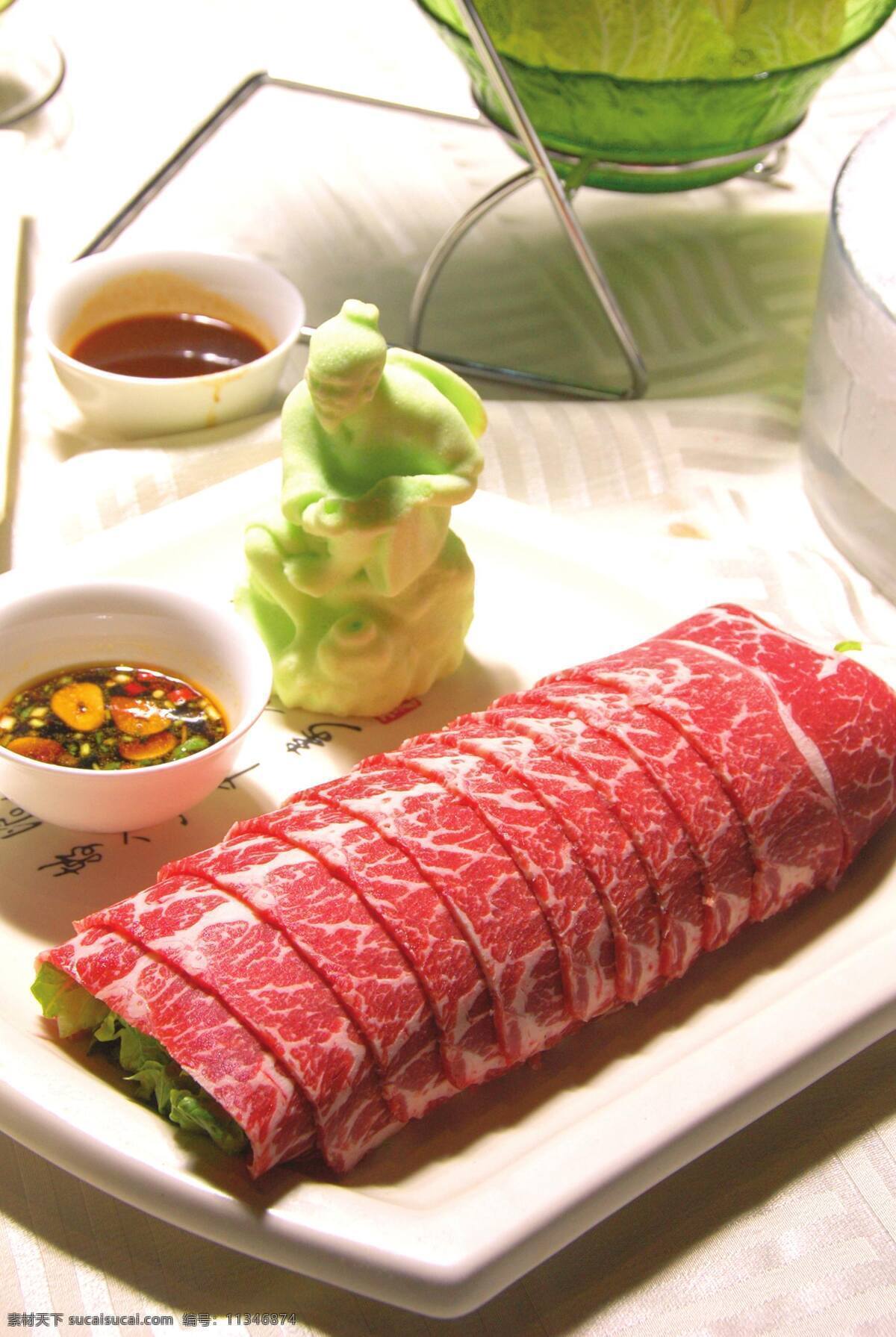 羊肉免费下载 餐饮 餐饮美食 传统美食 火锅 美食 食物原料 小肥羊 羊肉 涮羊肉 肥羊 羊肉卷 饮食 psd源文件 餐饮素材