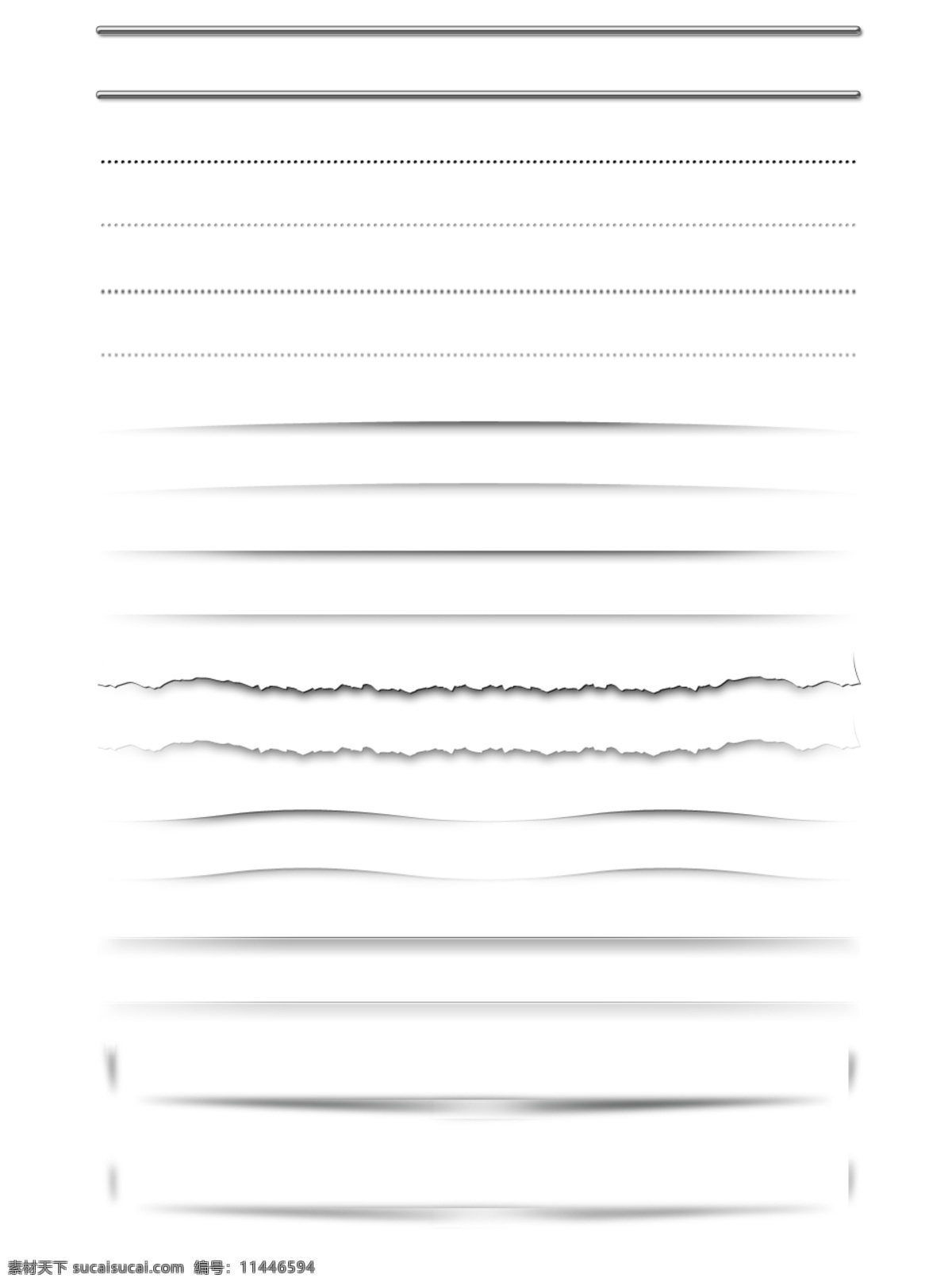 网页 分割线 网页虚线 psd源文件 文件 源文件