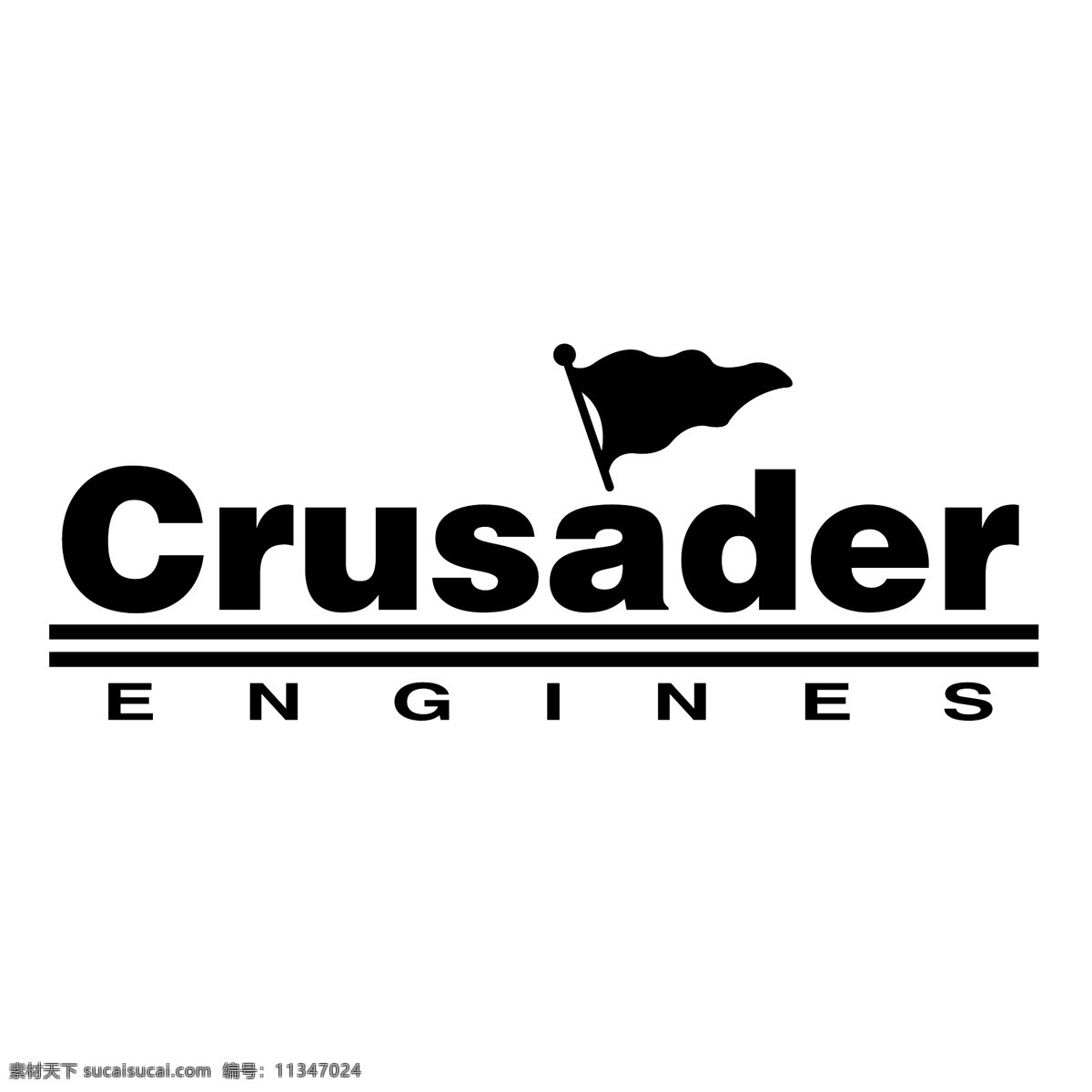 十字军的引擎 发动机 免费矢量 引擎 十字军东征 十字军 矢量发动机 矢量 免费 矢量国际引擎 图形 建筑家居