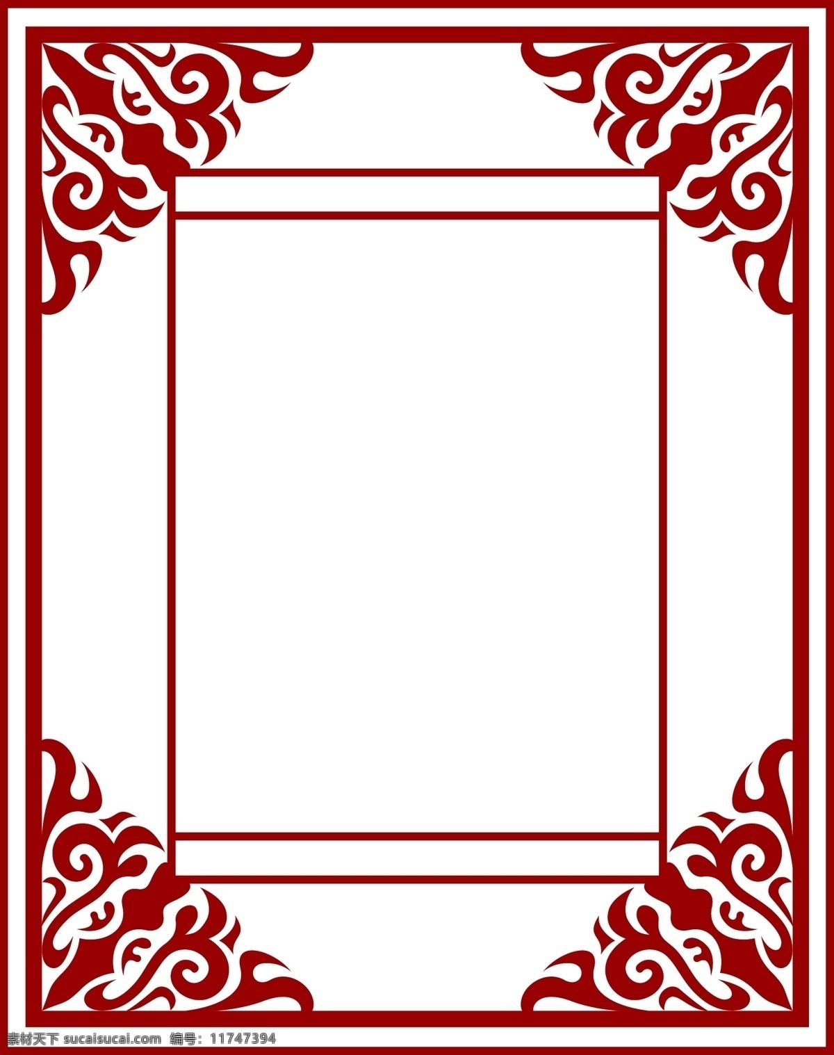欧式 棕红色 长方形 矢量 海报 边框 透明 彩色 装饰 平面设计 原创 透明底 免抠 节日 海报装饰 清新 通用 标题框 海报边框