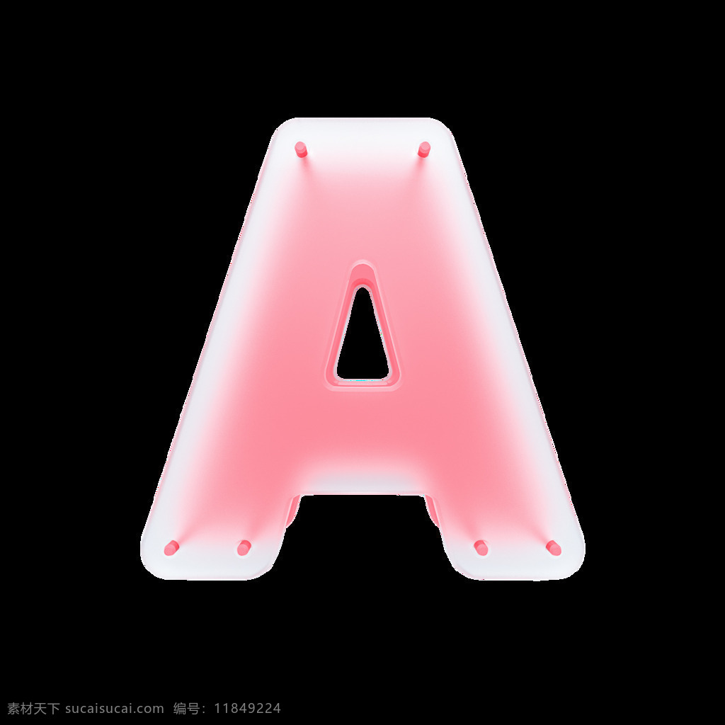 立体 粉色 大写字母 apng 元素 字体 字母 png元素 透明元素 免抠元素