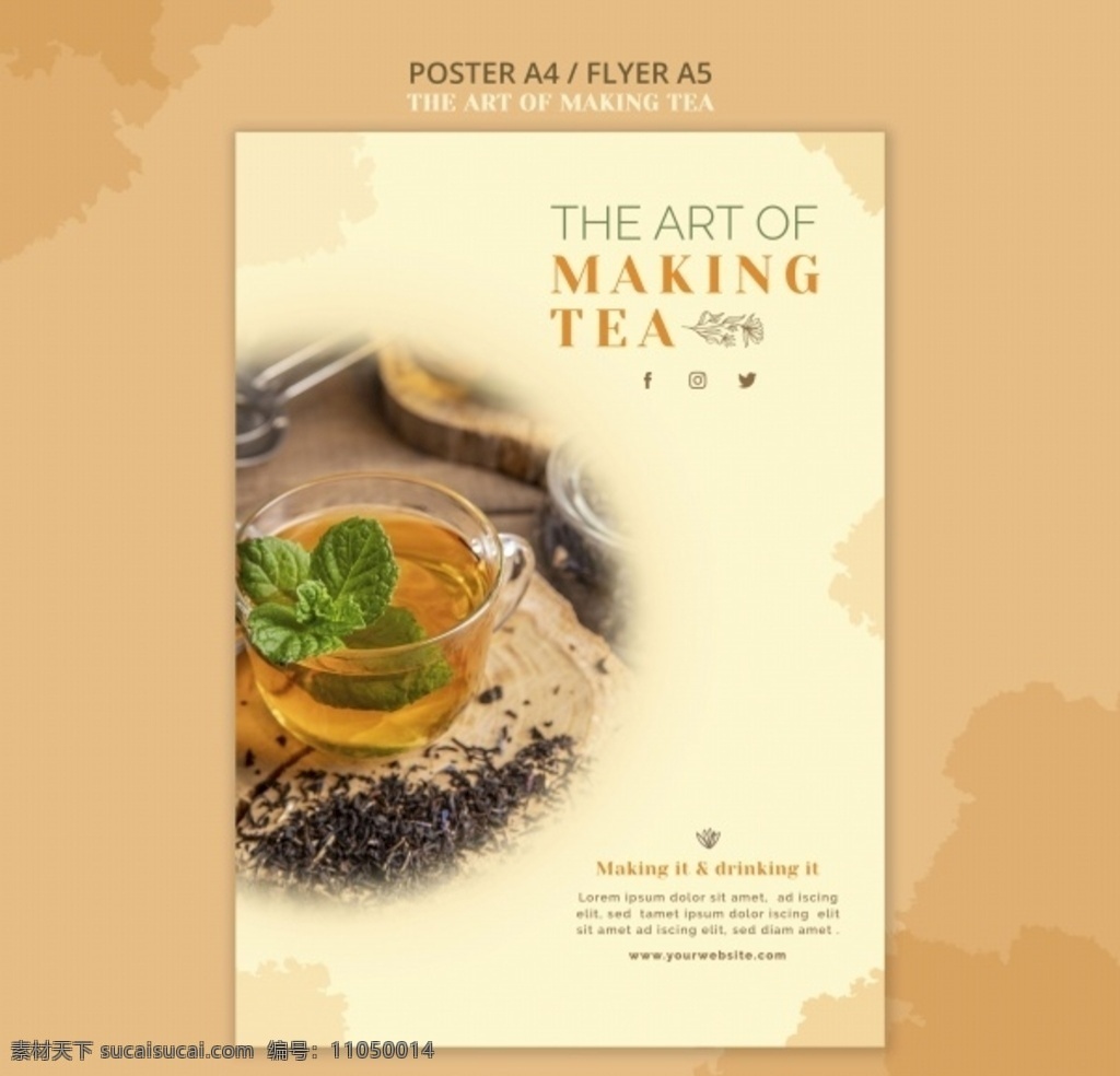 茶馆 宣传单 模板 茶馆宣传单 茶馆海报 茶海报 茶文化 绿茶 茶叶 dm宣传单