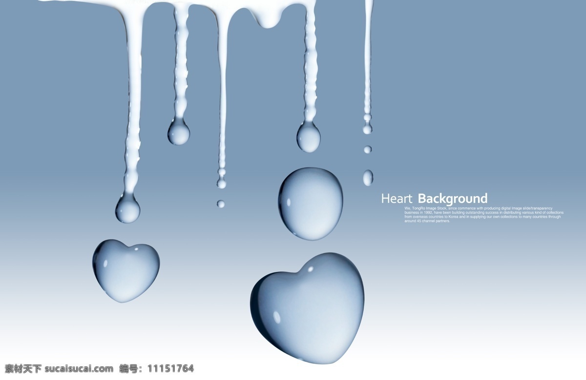 心形 水珠 浪漫 背景 分层 设计素材 水滴 韩式风格 源文件