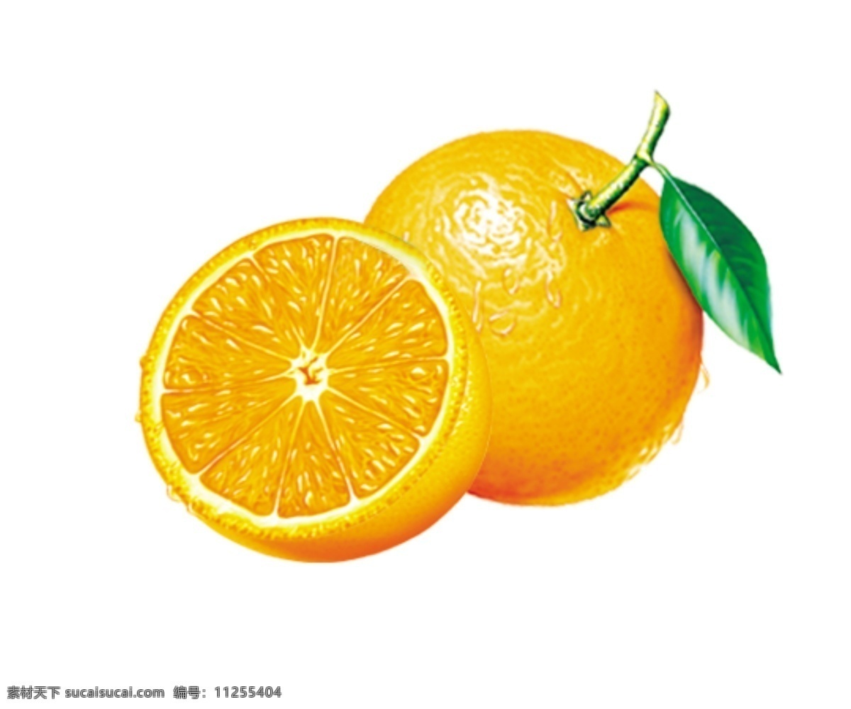 精美水果 水果 橘子 香橙 桔子 桔子切开 分层 橙子 源文件库