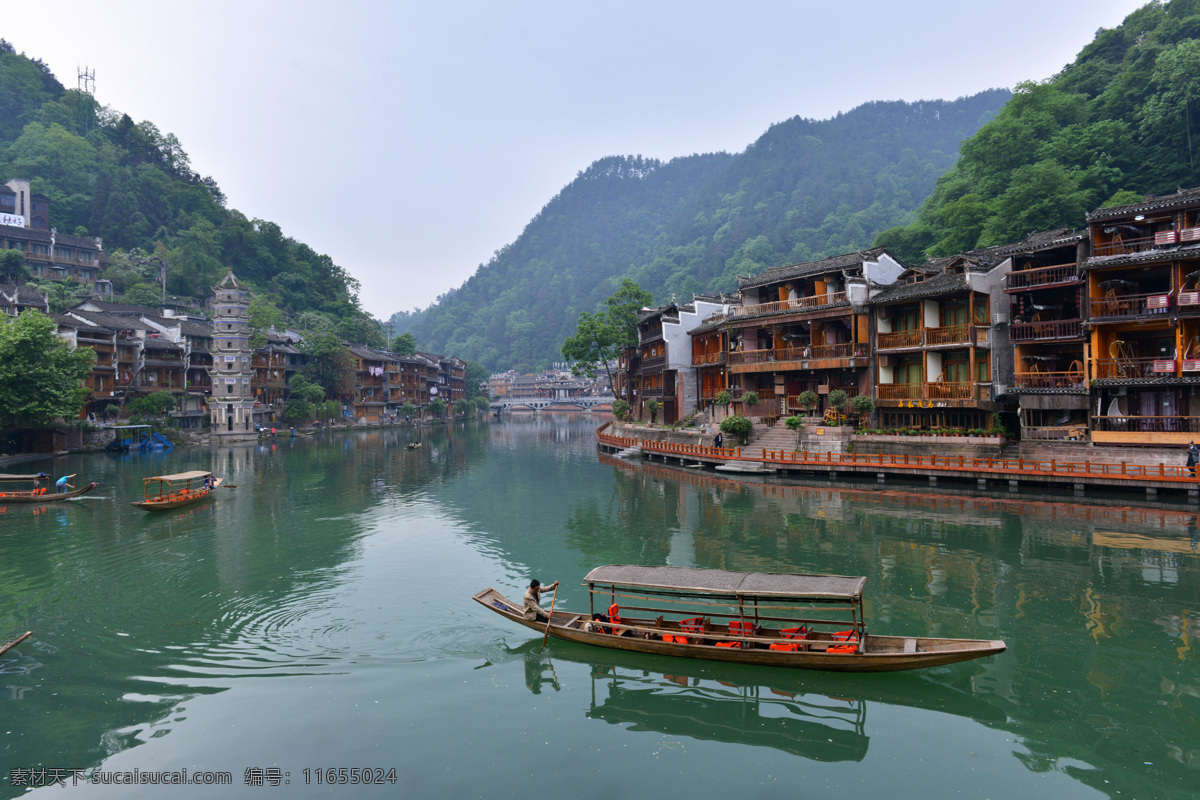 湘西凤凰城 湖南 湘西 凤凰城 游船 宝塔 人文景观 旅游摄影