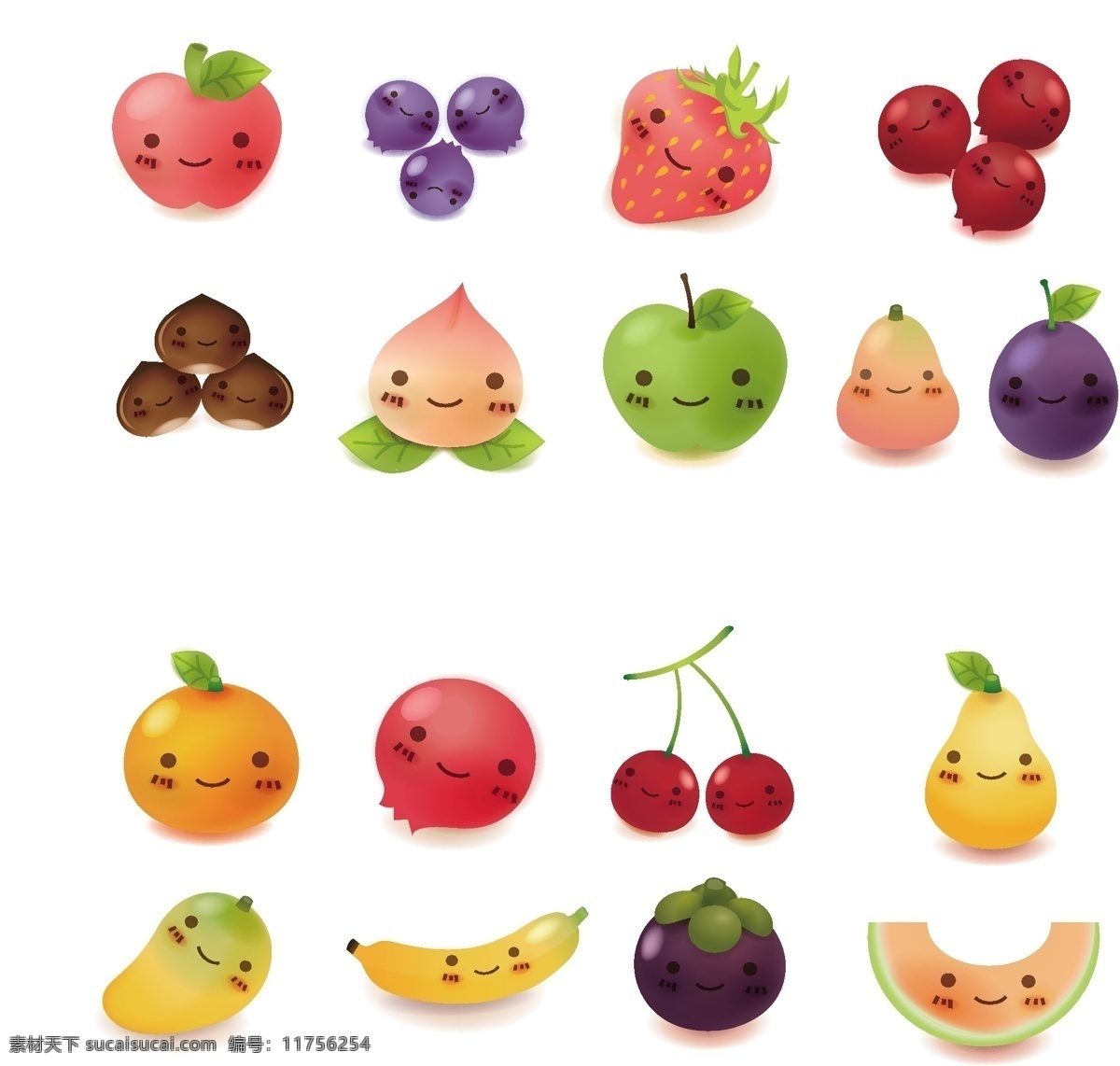 水果卡通素材 矢量水果素材 苹果素材 苹果 新鲜 梨 桔子 卡通设计