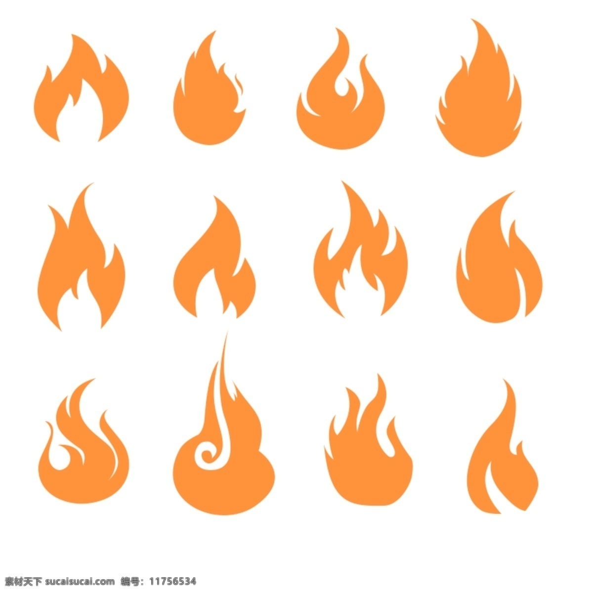 火焰矢量图 火焰 图标 矢量图 元素 标志图标 其他图标