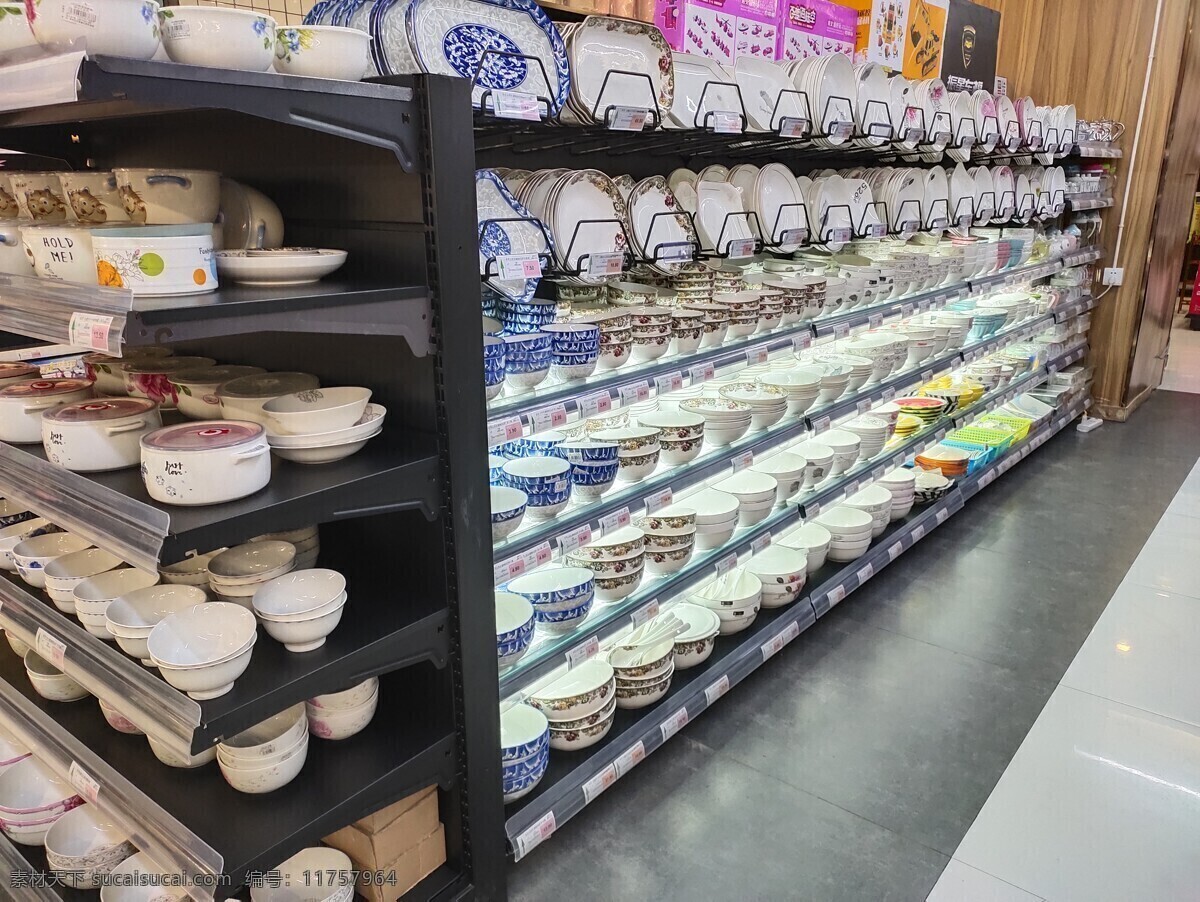 超市 日用品 货架 超市日用品 碗 陶瓷 日常用品 生活百科 生活素材