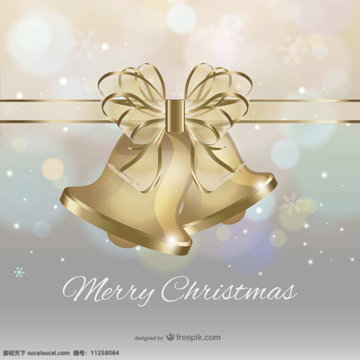 圣诞快乐 圣诞 礼物 蝴蝶结 背景 圣诞卡 圣诞背景 弓 金色 金色的背景 快乐 祝福 圣诞的钟声 钟声 圣诞的祝福 铃儿响叮当 灰色