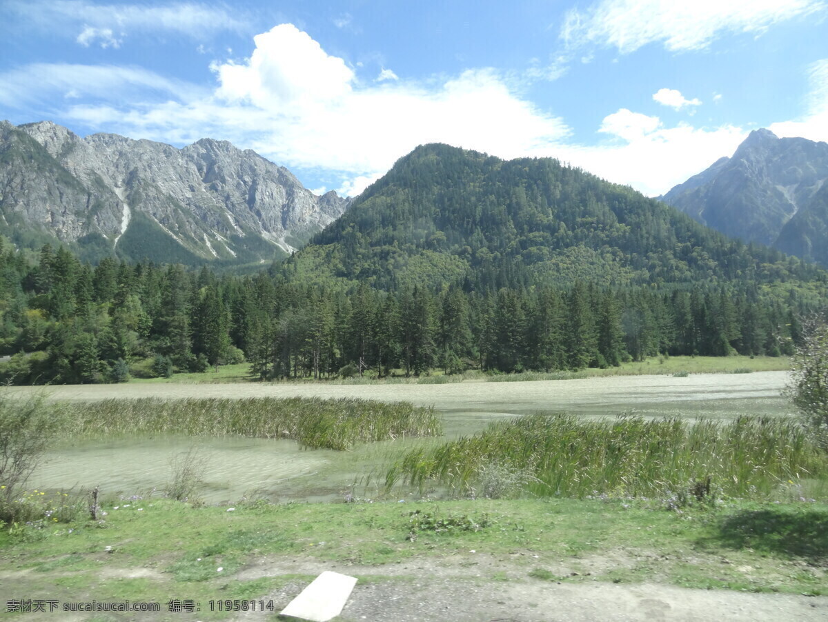 九寨沟 九寨沟风光 九寨沟风景 四川九寨沟 山水 九寨沟风情 九寨沟黄龙 黄龙景区 四川黄龙 山水风光 九寨沟之旅 自然景观 风景名胜