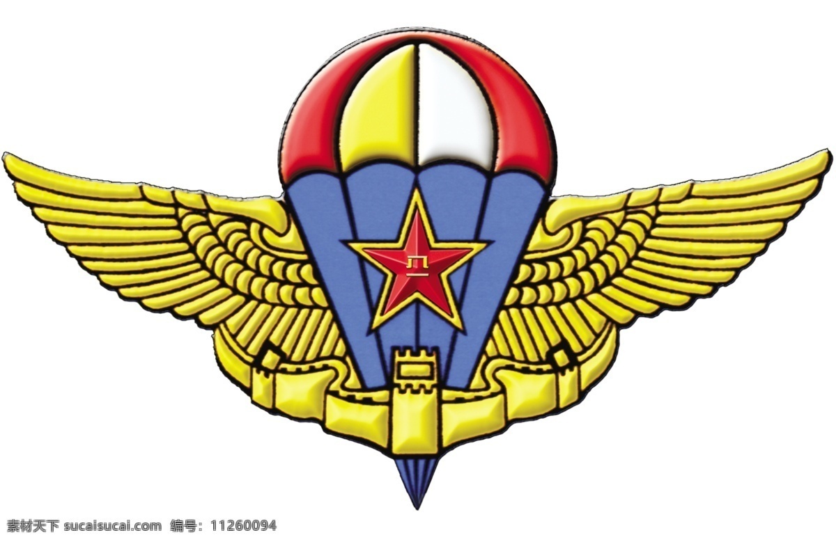 伞标 解放军 空降兵 部队 空军 air force 跳伞 分层 源文件