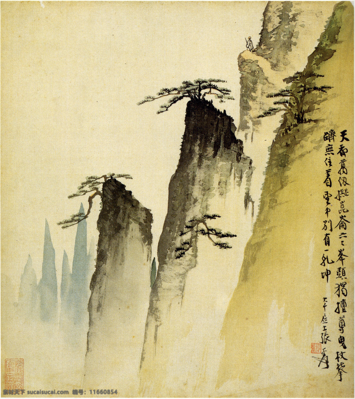 水墨 简约 山峰 图 古风 装饰素材 简约水墨 家居装饰素材 室内装饰用图