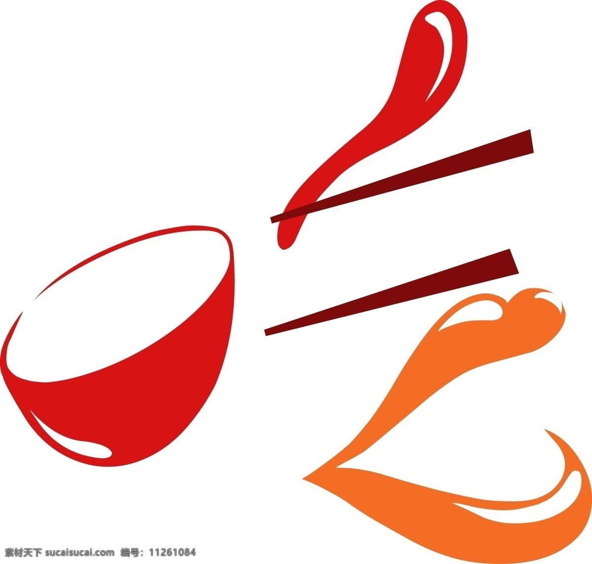 餐饮 logo 快餐 小吃 标志 小吃logo 餐饮logo 快餐logo 吃货logo 小吃标志 餐饮标志 快餐标志 吃货标志 策划 logo设计