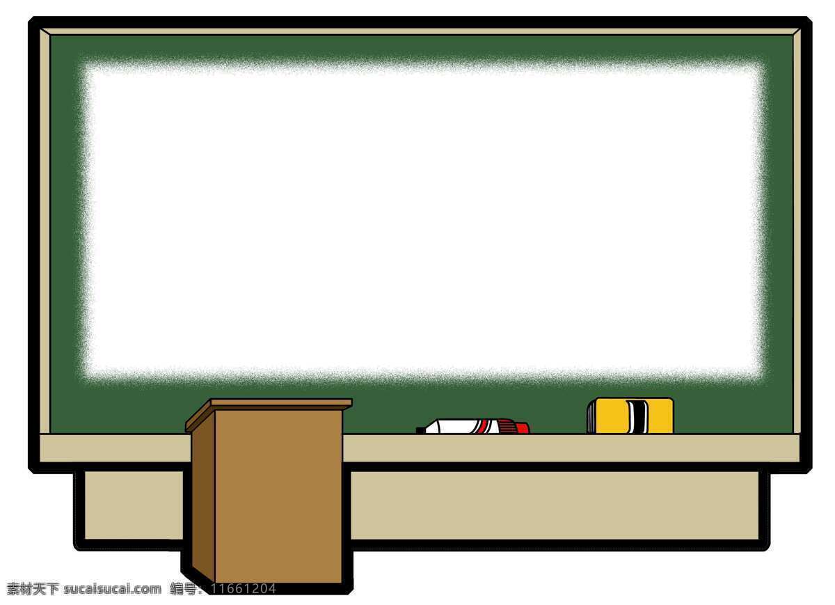 卡通边框23 黑板 讲桌 讲台 黑板擦 水性笔 边框 底纹边框 边框相框 设计图库