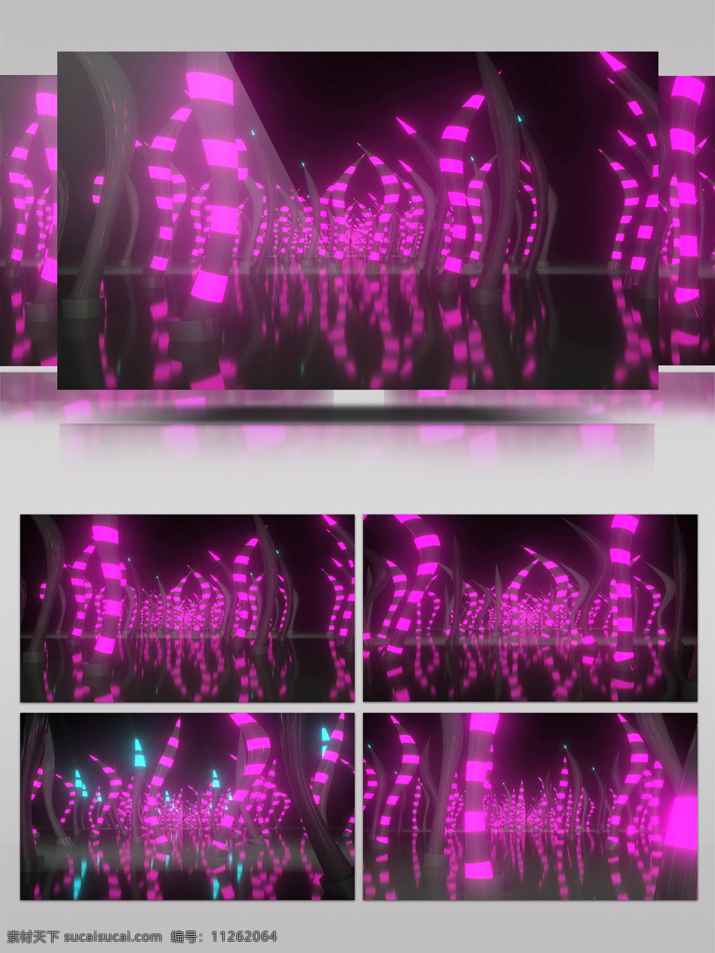粉色 光 粒子 视频 分光粒子 截断光粒子 房间装饰 壁纸图案 高清 背景 特效
