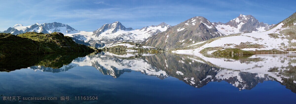 美丽 雪山 湖泊 风光 风景 湖 景观 漂亮 山 美丽的雪山 湖泊风光 旅游摄影 国内旅游