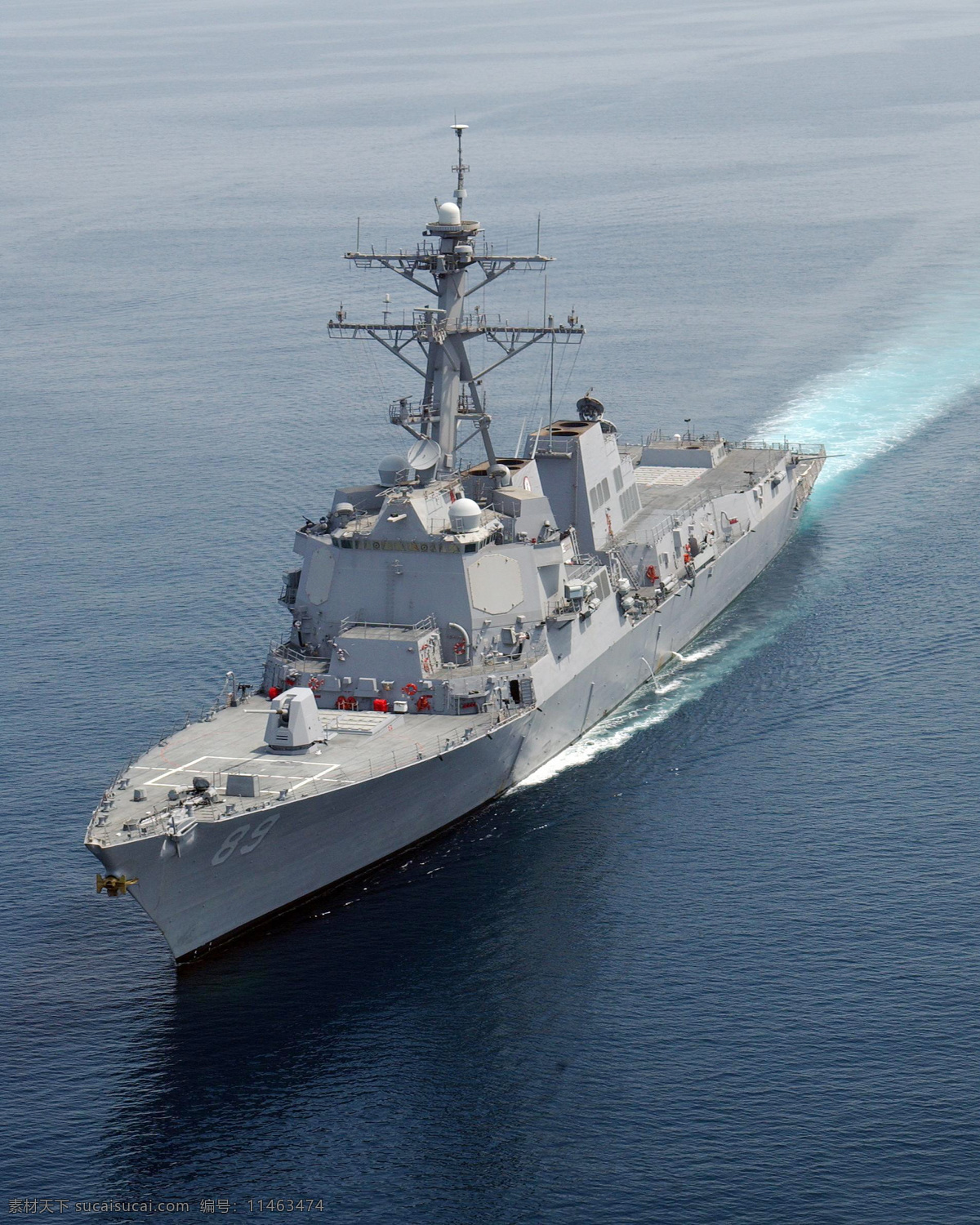 驱逐舰 护卫舰 海军 舰艇 大海 军事 军舰 军事武器 现代科技