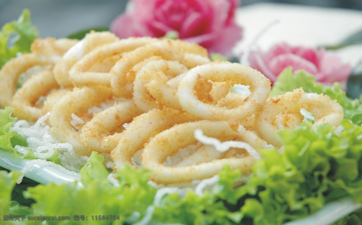 脆炸鱿鱼圈 海鲜 海产 油炸 食品 餐饮美食 传统美食