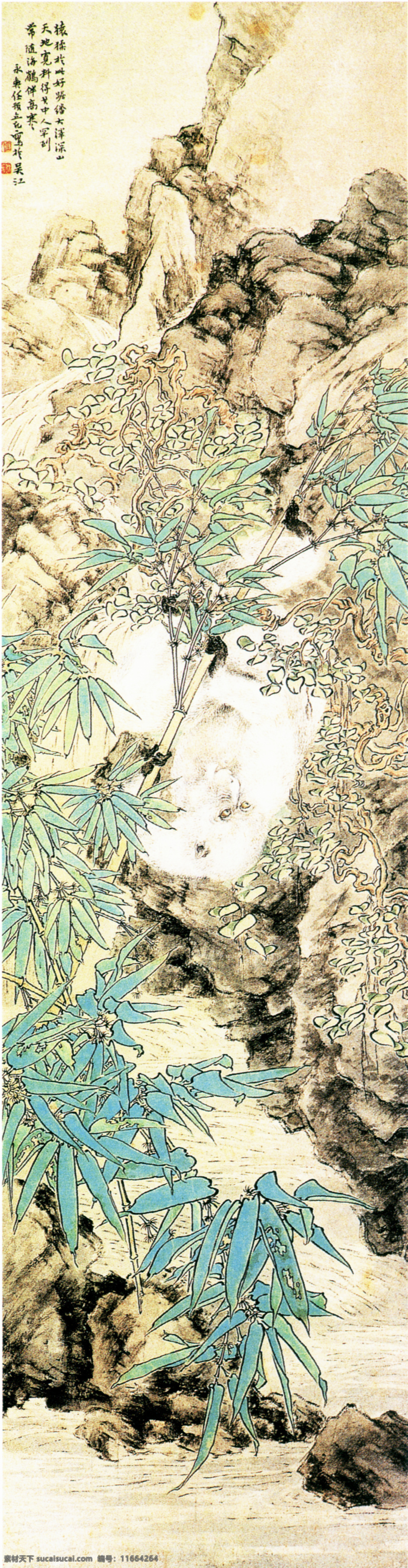 山水 竹子 油画 素材图片 国画 手绘 插画 装饰画 无框画 底纹背景 彩绘 素描 中国风 书画文字 文化艺术