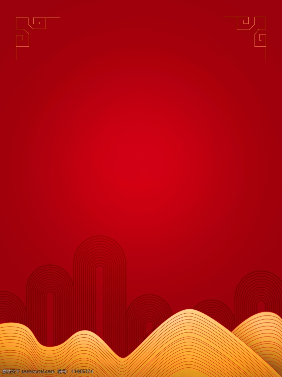 红色 新年 中国 风 简约 质感 背景 春节 中国风 中式